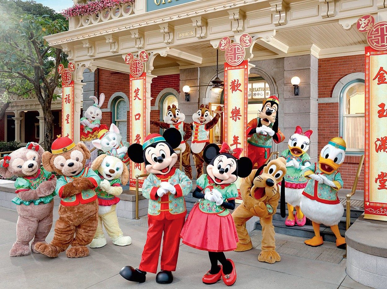 Hong Kong Disneyland Resort, China