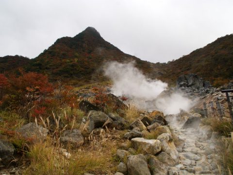 Hakone