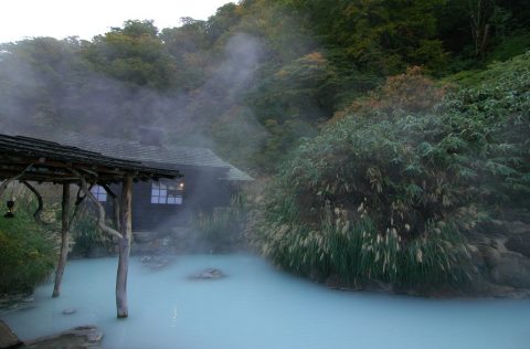 onsen