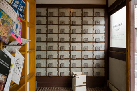 yanaka lockers