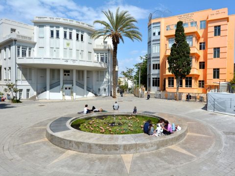 Bauhaus architecture in Tel Aviv, Israel