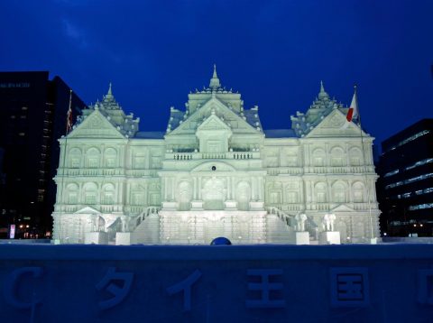 Sapporo’s Snow Festival, Japan